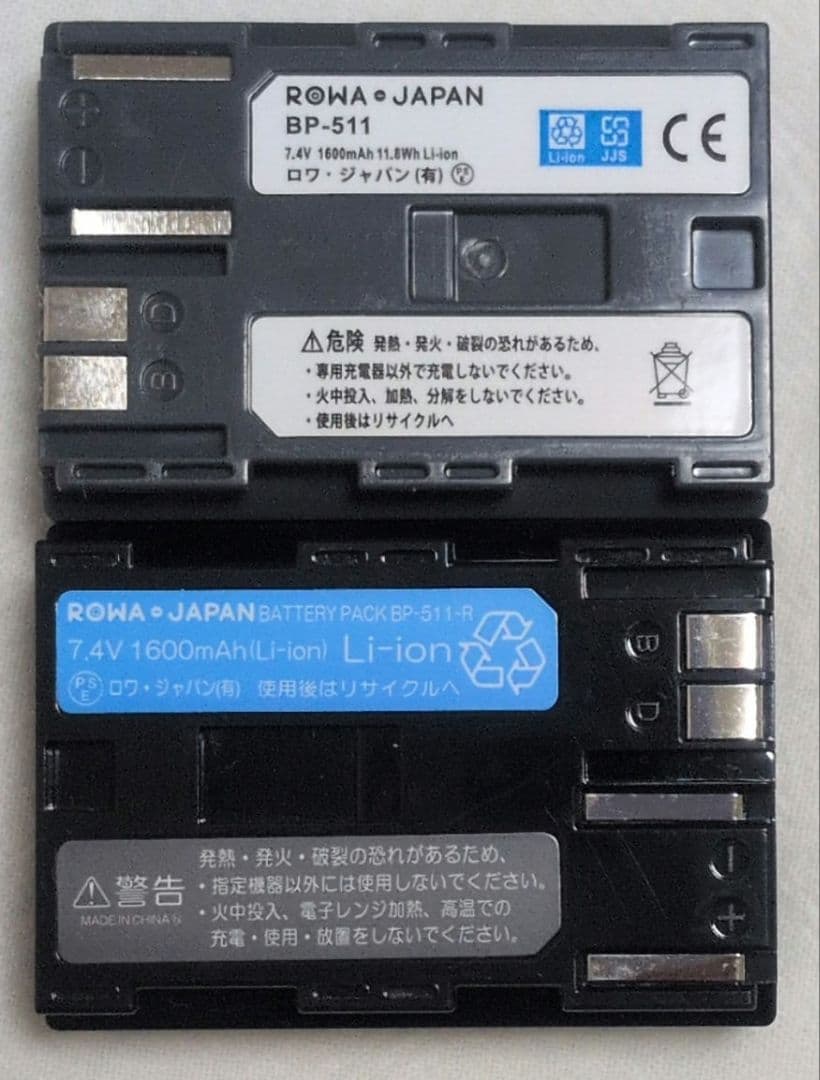 【美品】Canon EOS 30D EF-S 17-85mm レンズキット