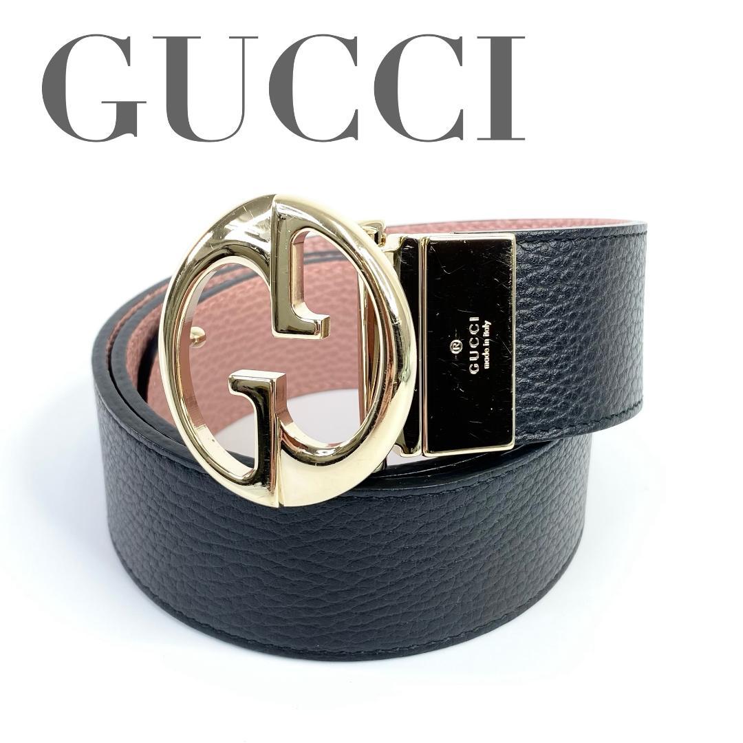 グッチ GGロゴバックル リバーシブル レザーベルト ブラック×ピンク 金