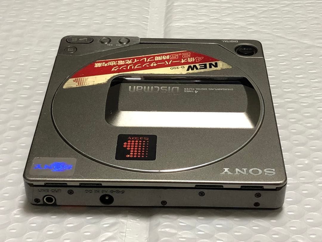 ポータブルプレーヤー SONY Discman D-250