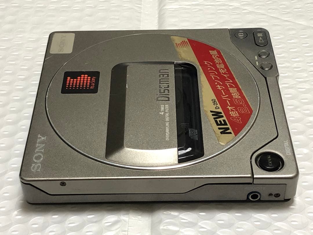 ポータブルプレーヤー SONY Discman D-250