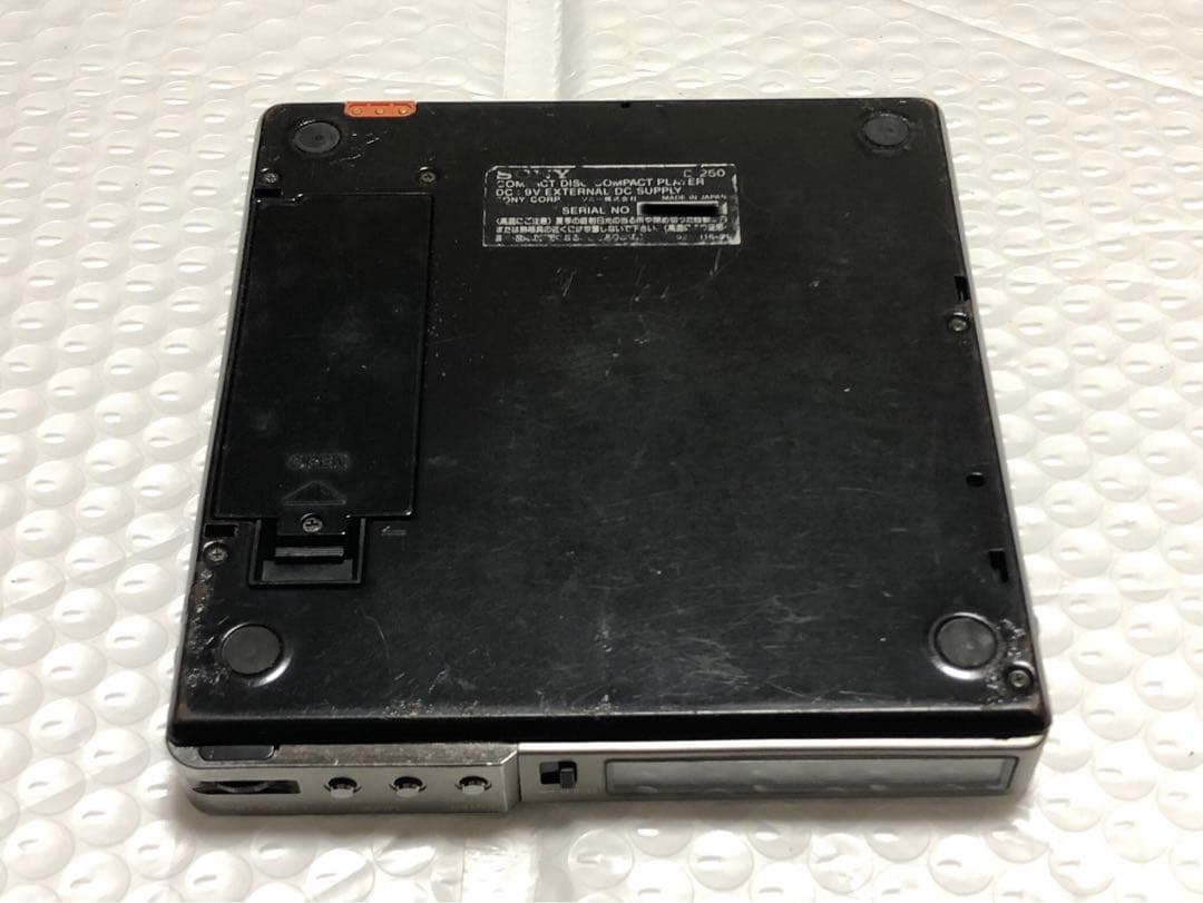 ポータブルプレーヤー SONY Discman D-250