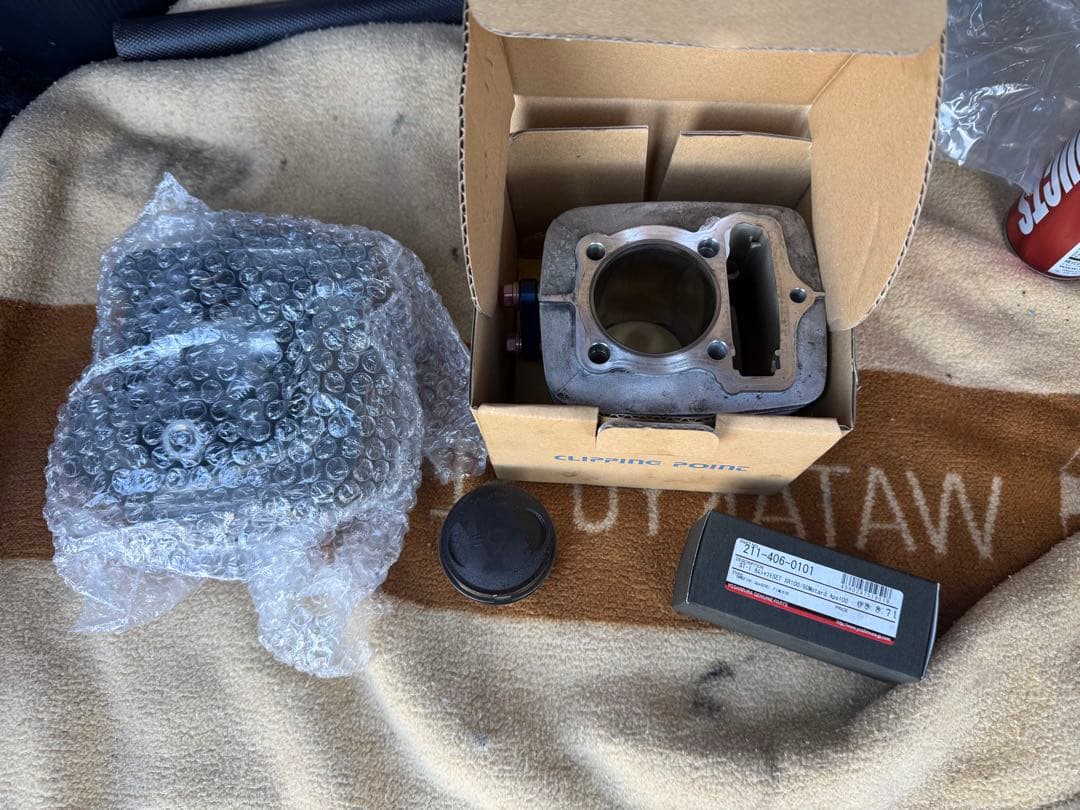 クリッピングポイントハイパワー115ccキットエイプ50/100XR50/100