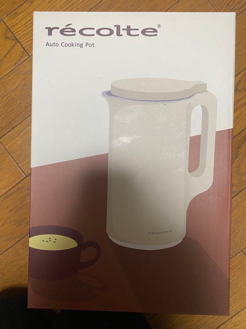 récolte Auto Cooking Pot RSY-2W