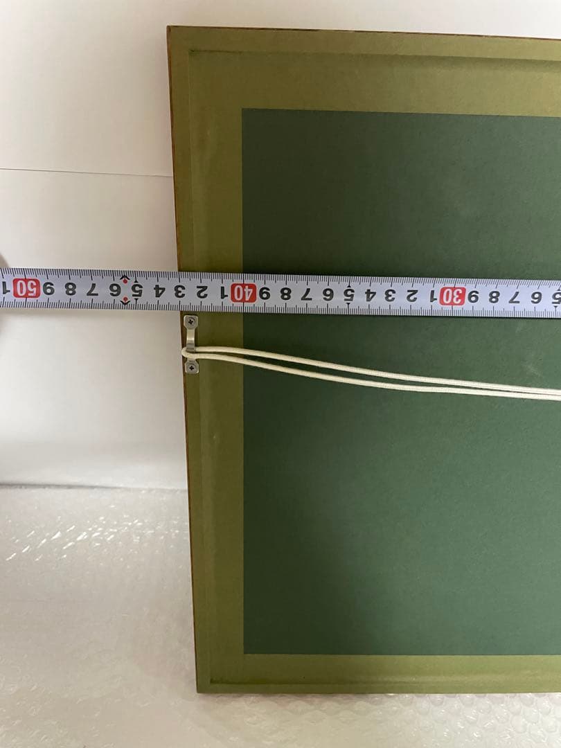 畦地梅太郎「浅間山」　紙　木版　ＡＰ　５７年制作　鉛筆サイン有