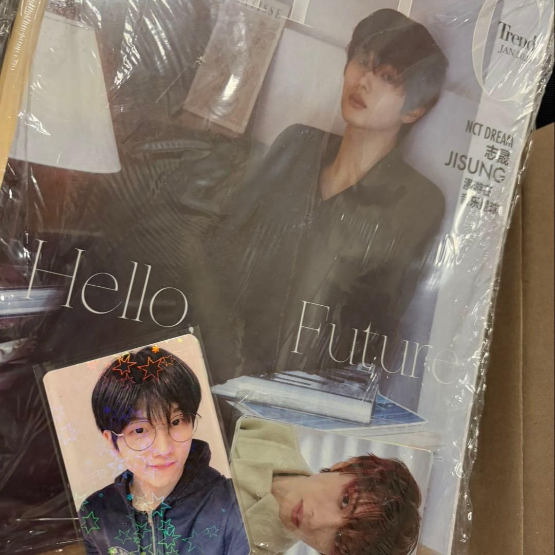 NCTDREAM チソン 中華 雑誌 トレカ CHIC