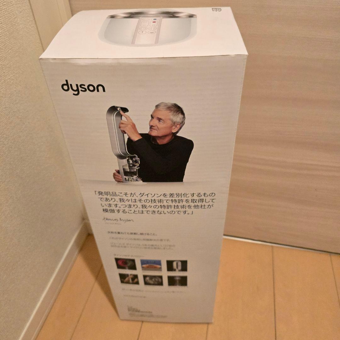 ２０２５年最新モデルDyson / ダイソンhot + cool AM09