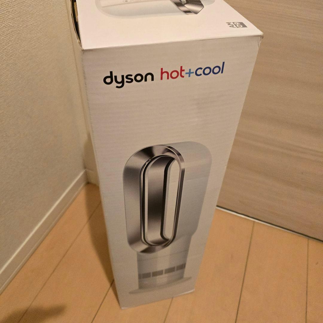 ２０２５年最新モデルDyson / ダイソンhot + cool AM09