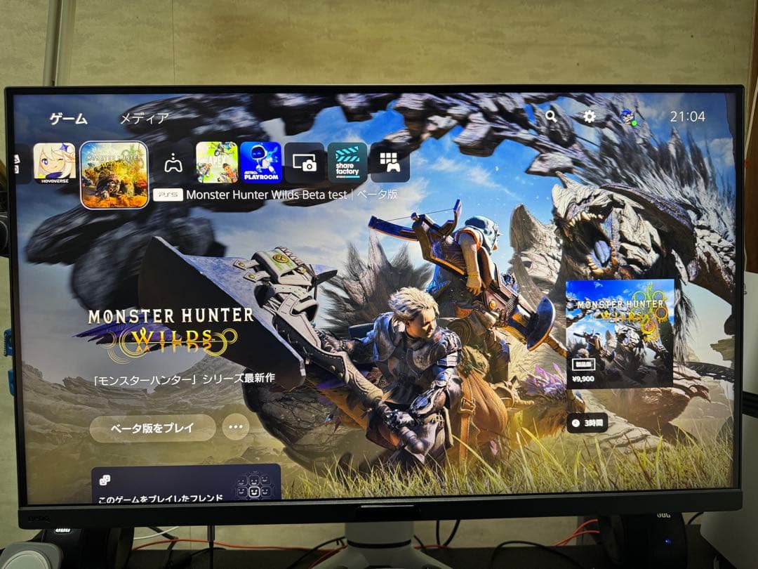 BenQ MOBIUZ EX321UX 31.5インチ4K ミニLED量子ドット