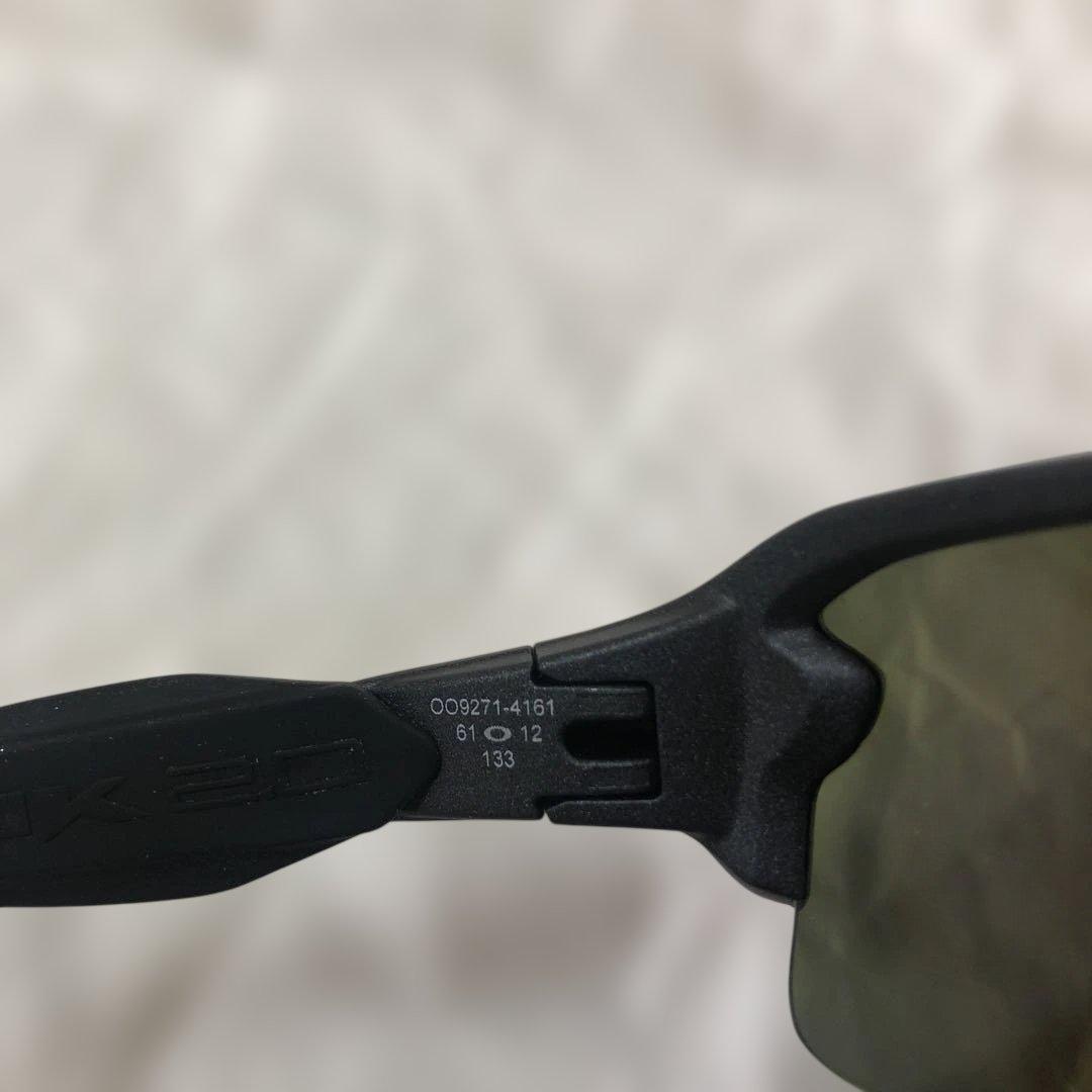 オークリー　FLAK2.0