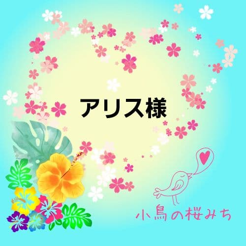 和風◇扇子　銃　漢字一文字　他レジンキーホルダー計4点