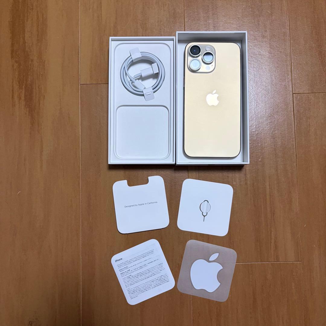 iPhone 14 Pro Max 512GB ゴールド