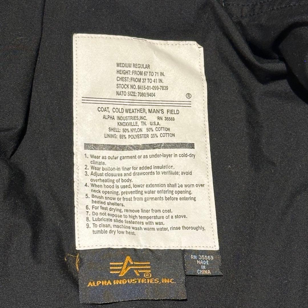 未使用級⭐︎ALPHA INDUSTRIES M-65 フィールドジャケット