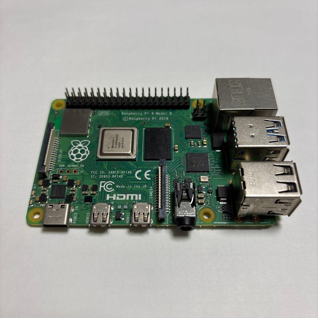 Raspberry Pi 4 Model B 8GB RAM ラズベリーパイ