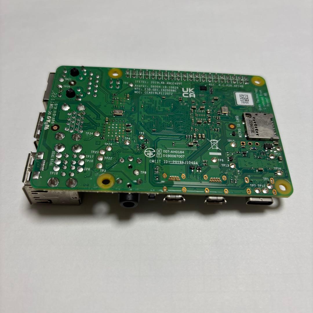 Raspberry Pi 4 Model B 8GB RAM ラズベリーパイ