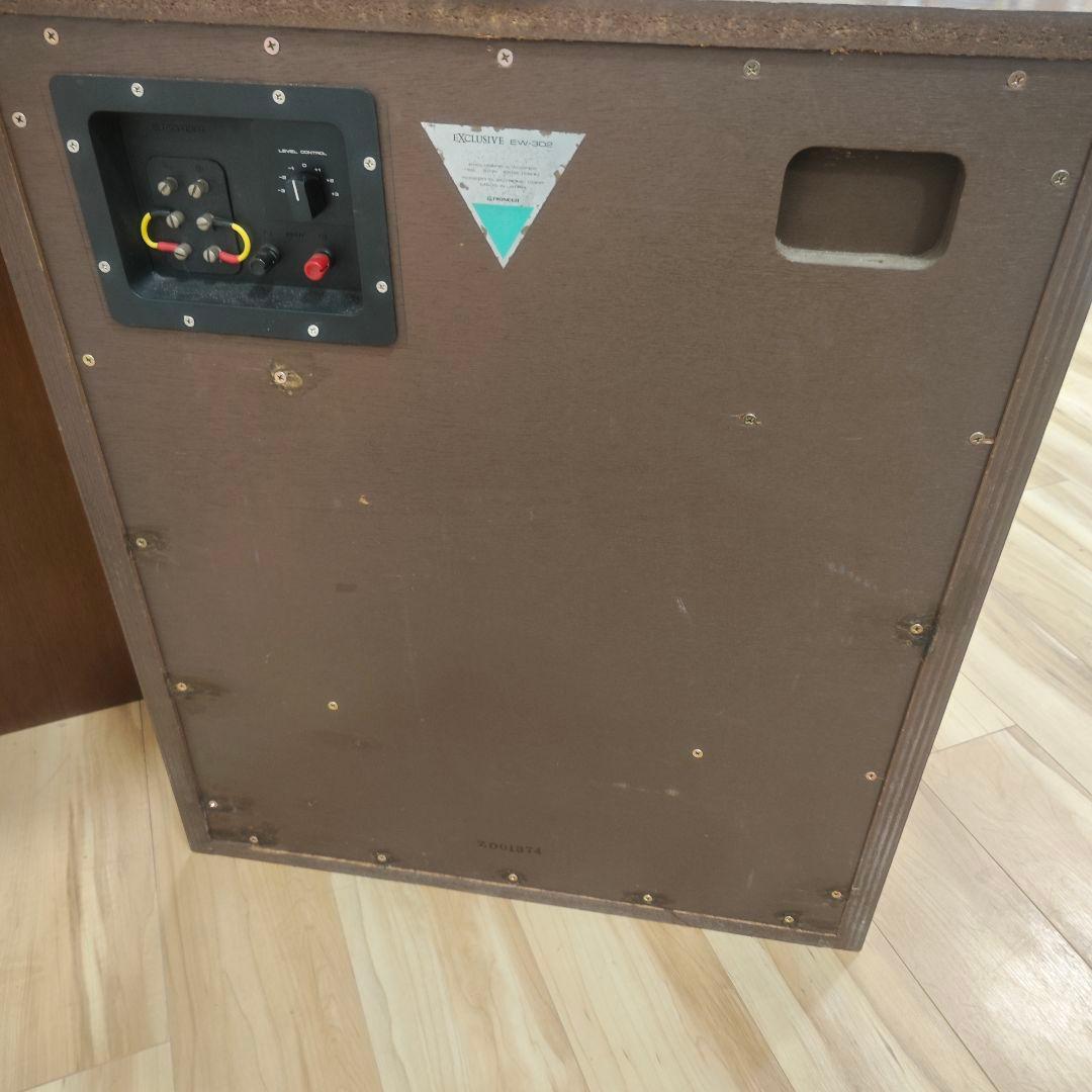 引取限定 exclusive EW-302 EH-321L JBL 2420
