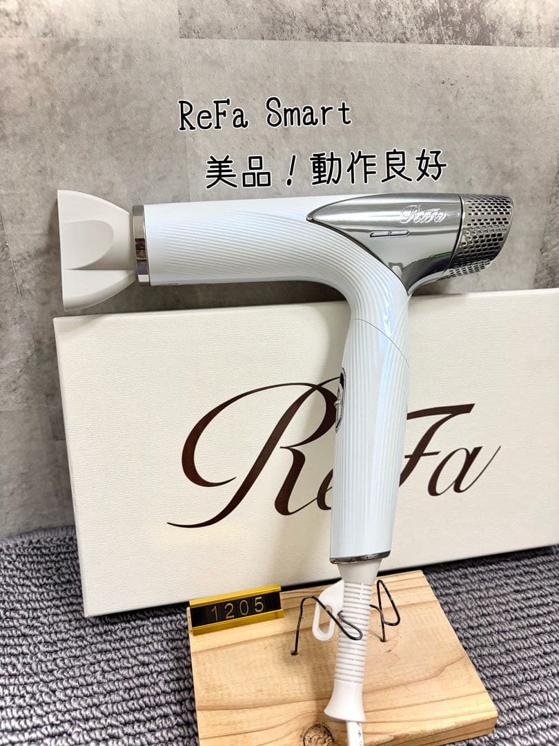 ReFa リファ ビューテックドライヤー スマート