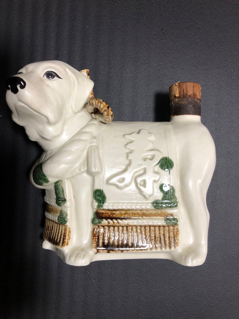 空瓶　1994年　サントリー ローヤル 干支ボトル　戌