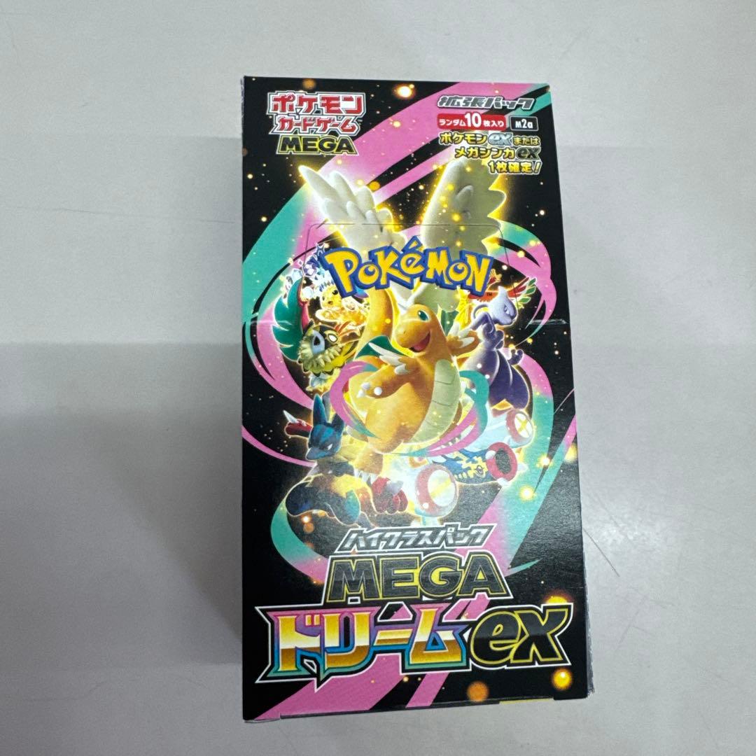 ポケモンカードゲーム MEGAドリームEX BOXシュリンクなし