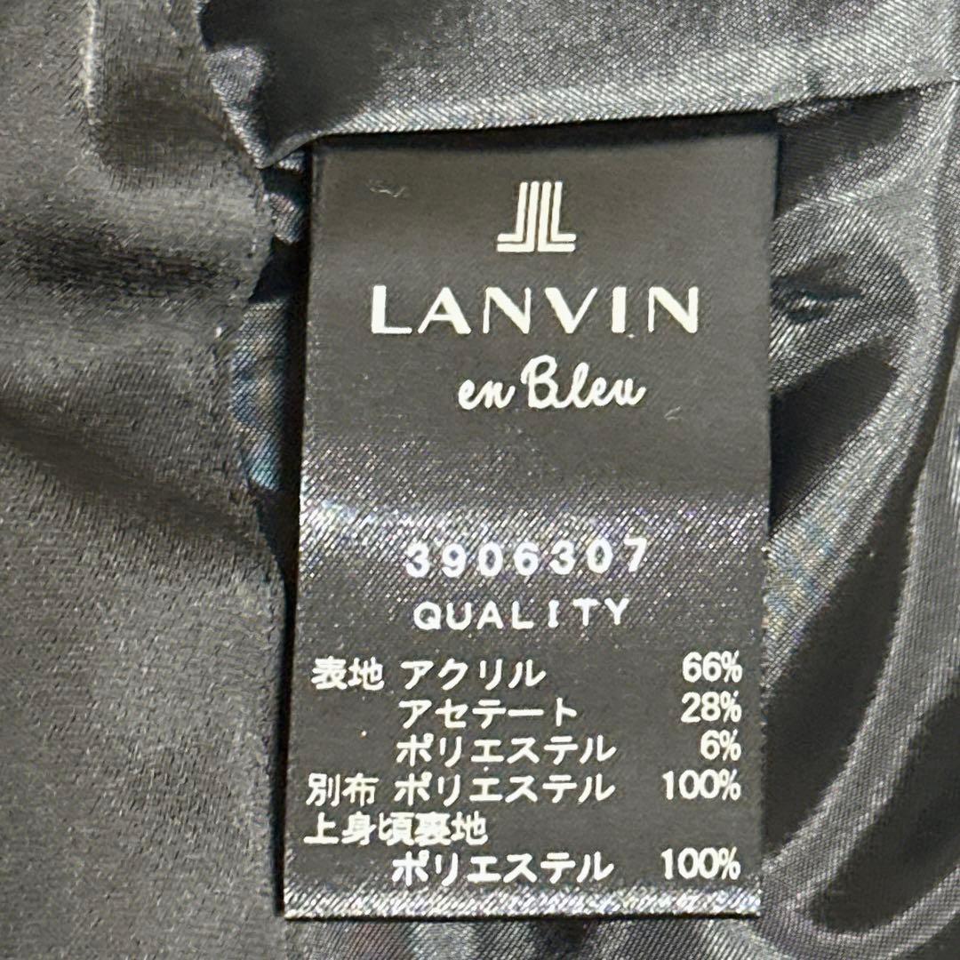 新品タグ付き♡ランバンオンブルー フラワージャガードワンピース 38