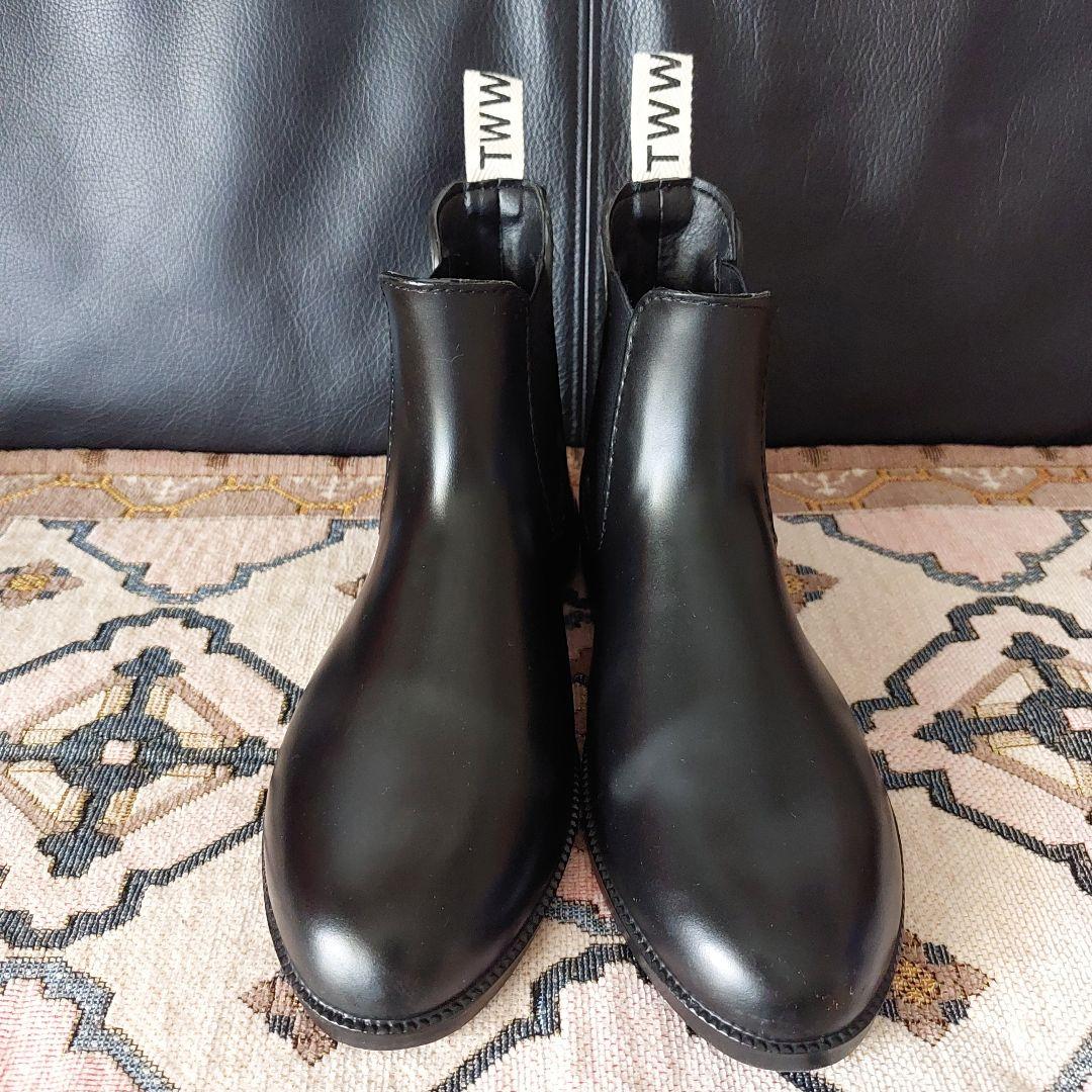 トラディショナルウェザーウェア　 レインブーツ　長靴　黒　23.5