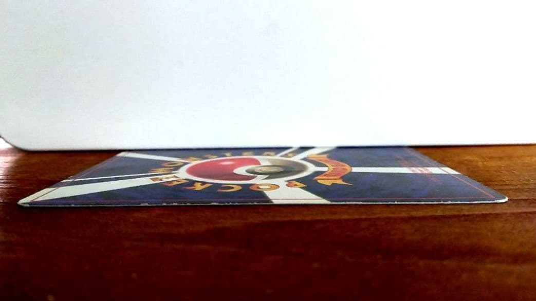 そらをとぶピカチュウ_「月刊コロコロコミック97年11月号」 おまけカード P…