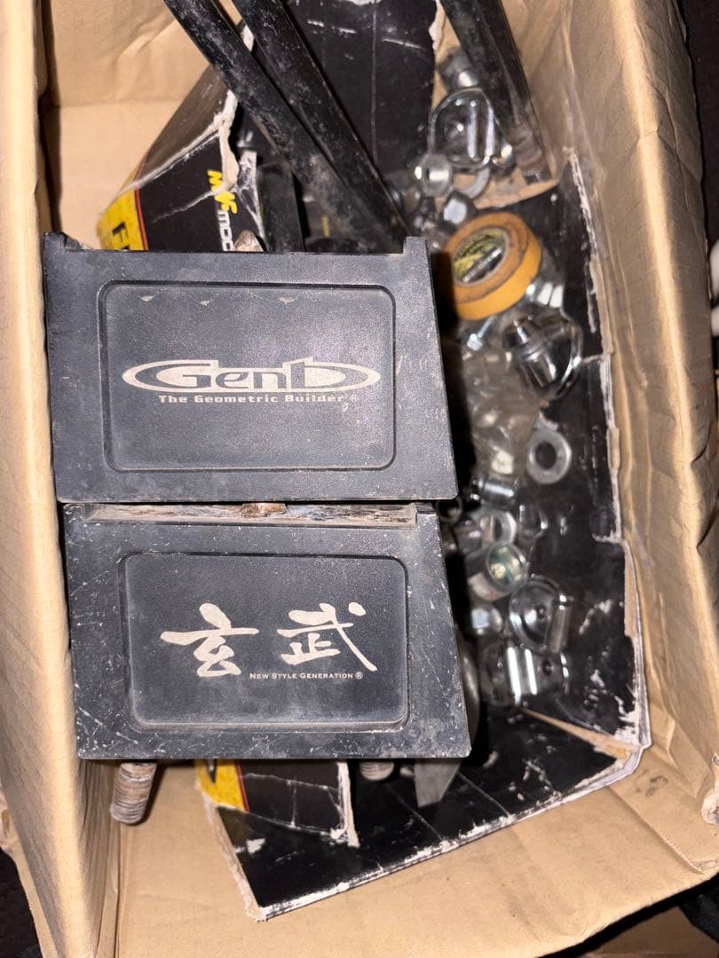 玄武ブロック　3インチ