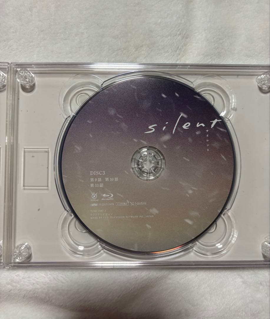 ⚠️はるる⚠️silent-ディレクターズカット版- Blu-ray BOX