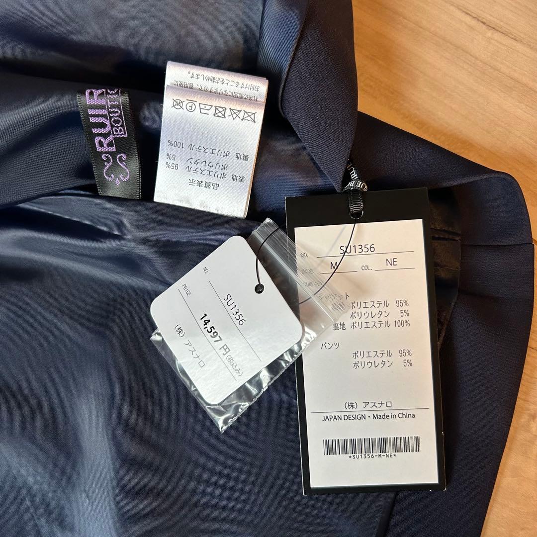 新品＊ルイルエブティック完売品ノーカラーフレアースリーブジャケットのみMネイビー