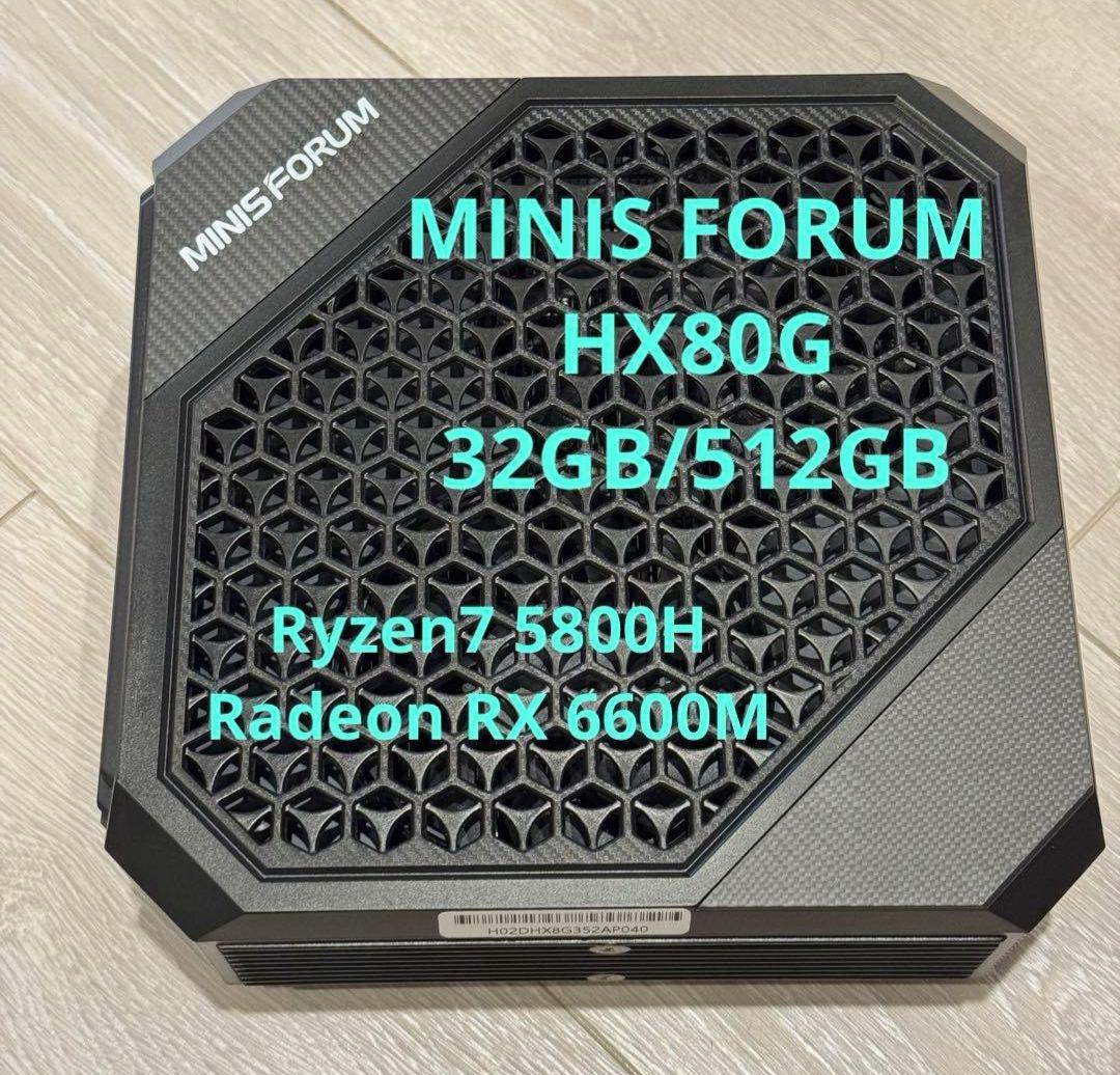 ミニPC MINISFORUM HX80G RAM 32GB/ SSD 512GB