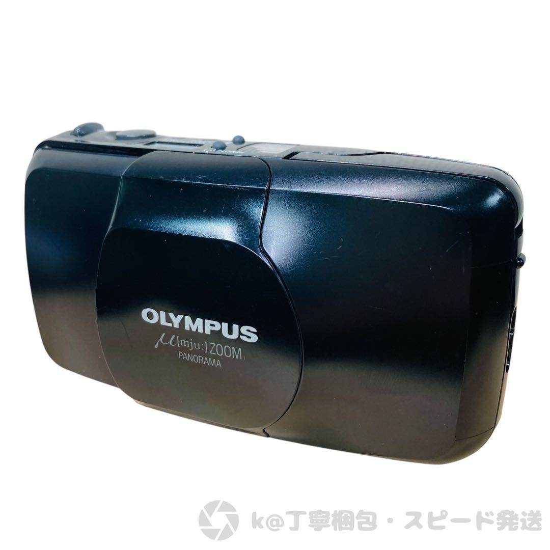 【動作確認済み】OLYMPUS μ mju ZOOM PANORAMA