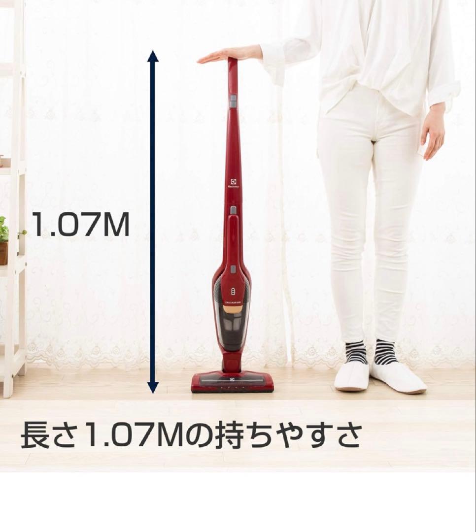 新品　エレクトロラックス　スティック・クリーナー ZB3501 WR