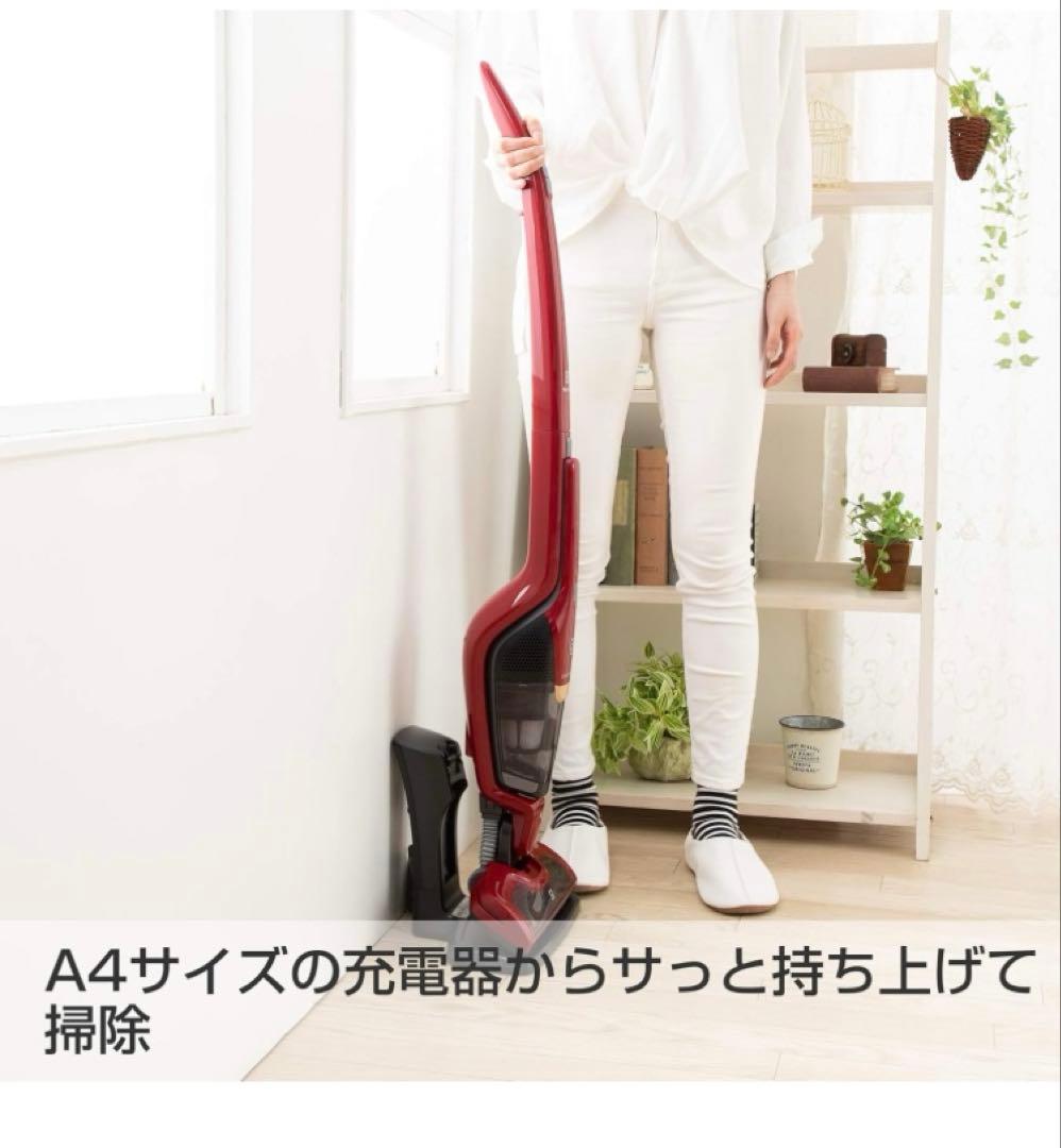 新品　エレクトロラックス　スティック・クリーナー ZB3501 WR