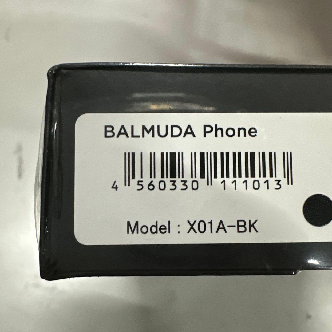BALMUDA Phone 「X01A」SIMフリー