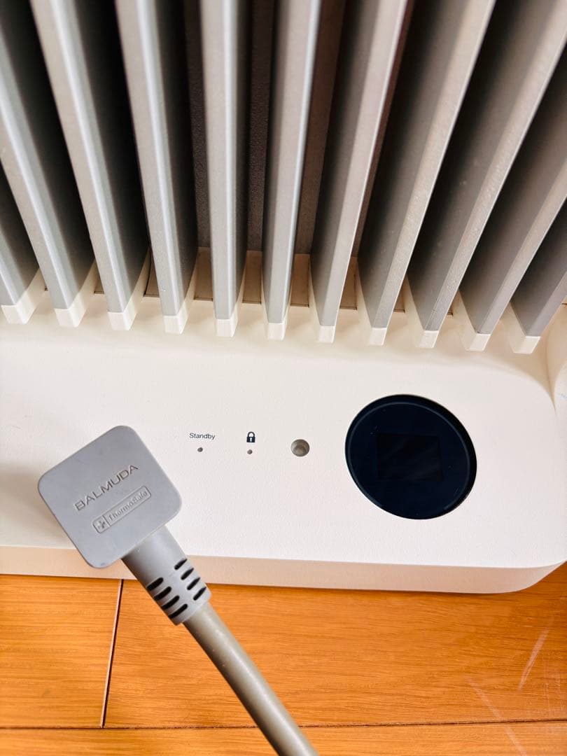 BALMUDA Smart Warm オイルヒーター バルミューダ 美品