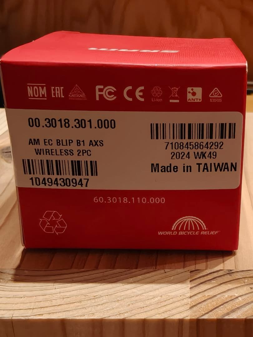 SRAM (スラム) eTap AXS Wireless Blips 2pcs