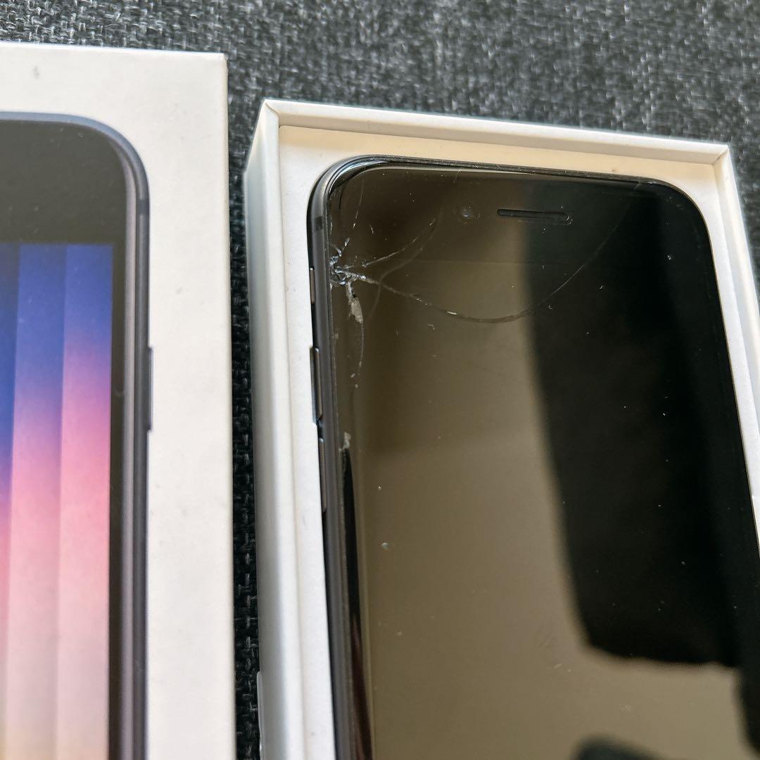 Apple iPhone 8 256GB スペースグレイ 本体