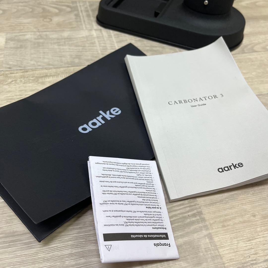aarke Carbonator 3 炭酸水メーカー ブラック