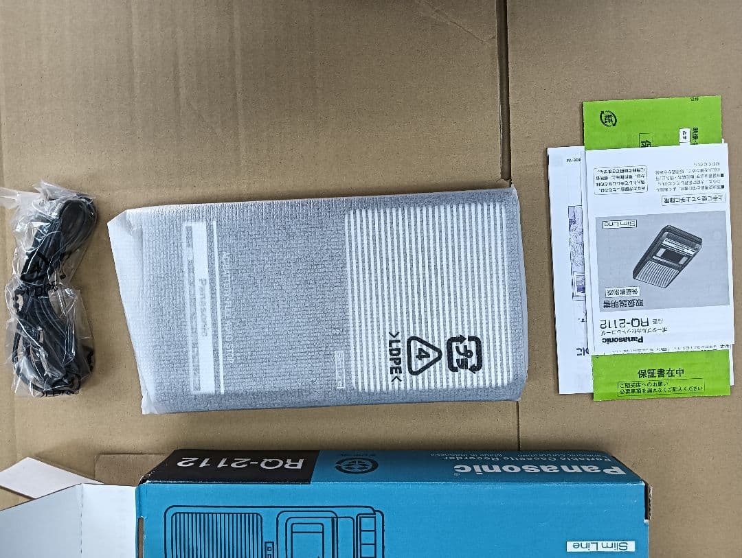 Panasonic ポータブルカセットレコーダー RQ-2112