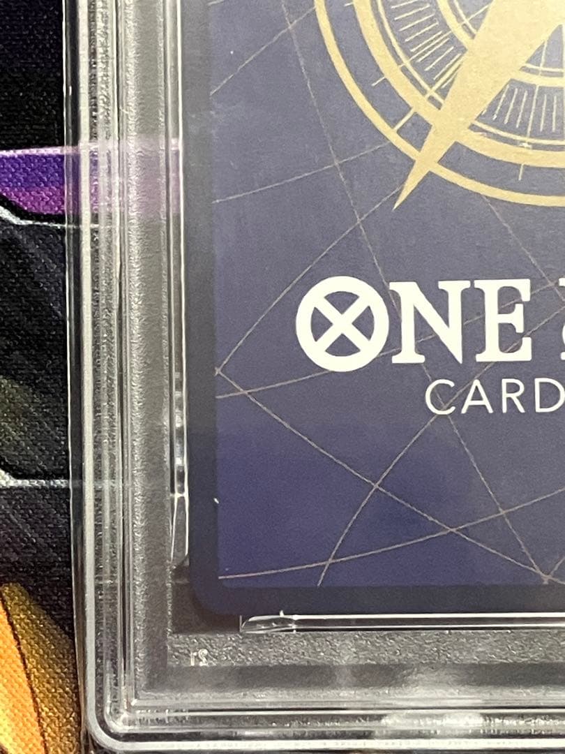 ワンピース　シャンクス　コミパラ　psa10 新たなる皇帝