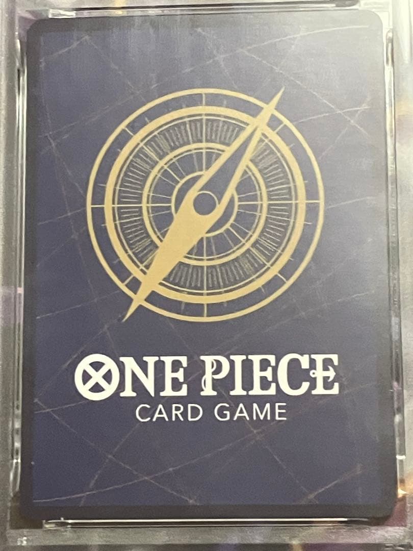 ワンピース　シャンクス　コミパラ　psa10 新たなる皇帝