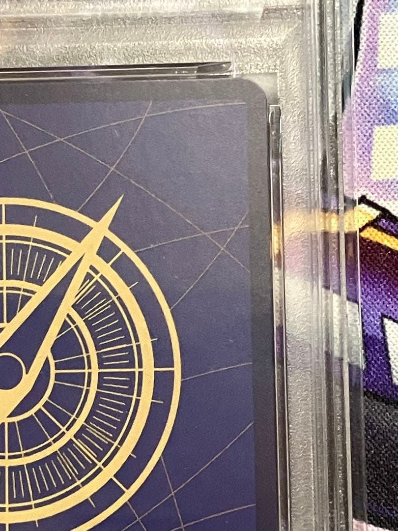 ワンピース　シャンクス　コミパラ　psa10 新たなる皇帝