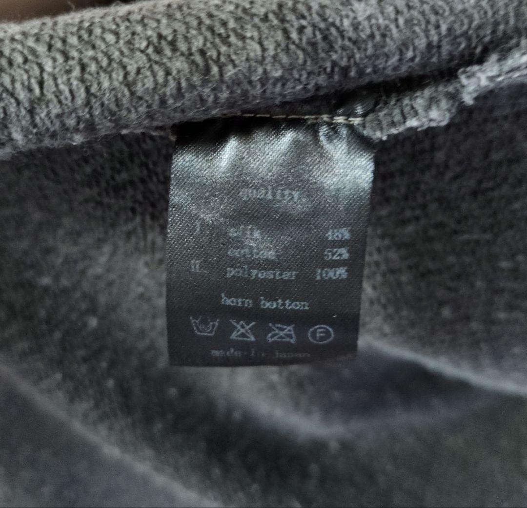 DEVOA ノーカラーコート