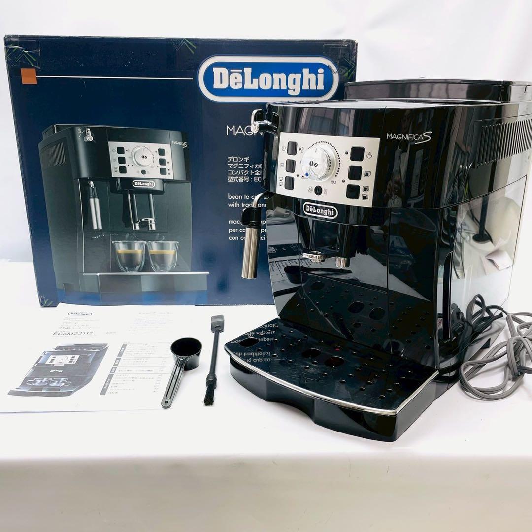 美品　動作保証付　デロンギ　マグニフィカs ECAM22112B 全自動コーヒー