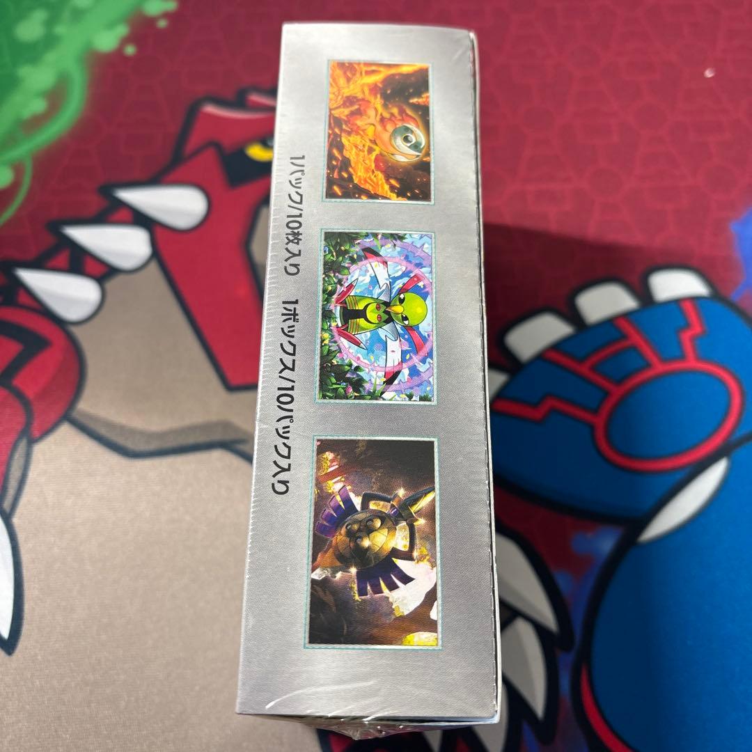 テラスタルフェスex シュリンク付き