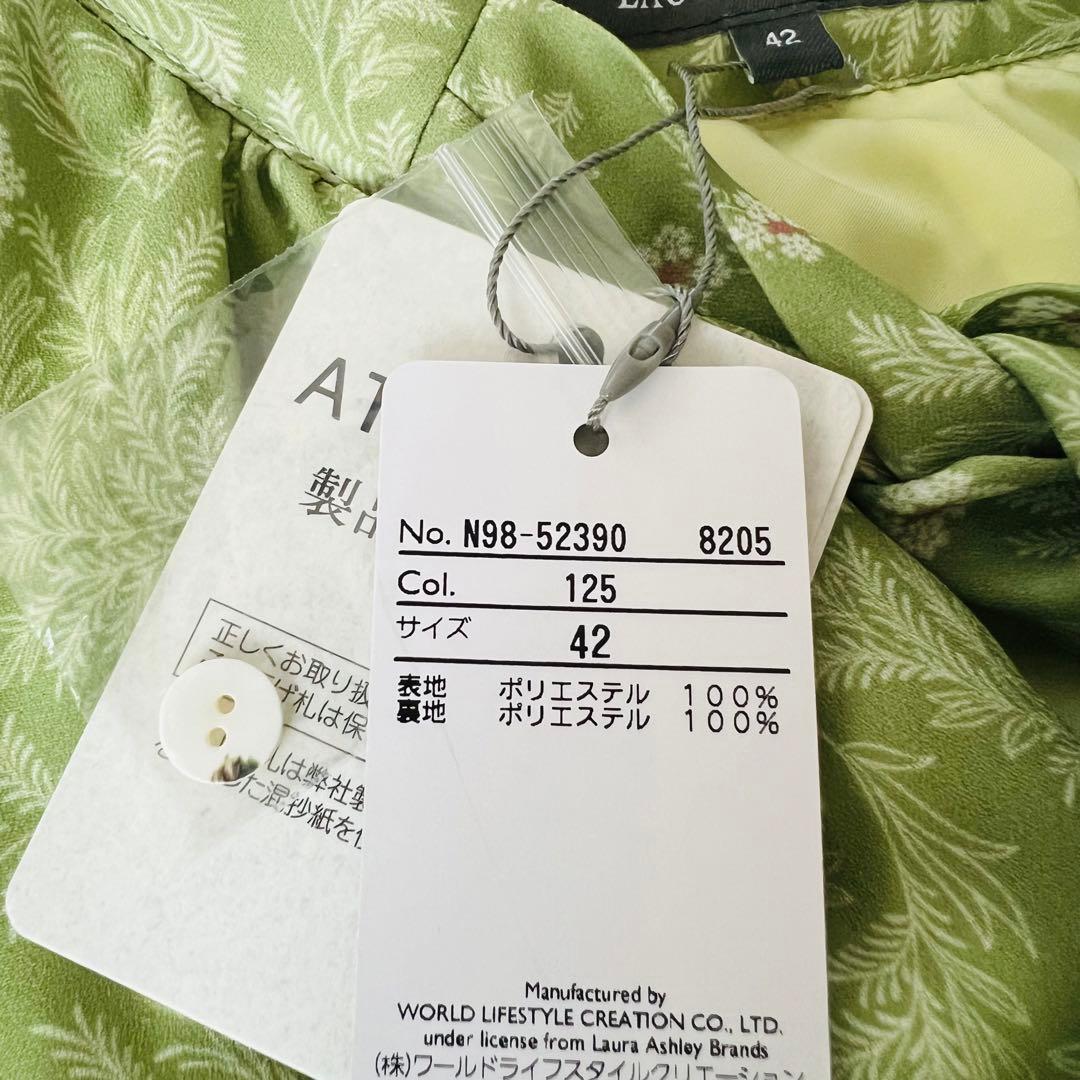 タグ付き　ローラアシュレイ　長袖ワンピース　ボウタイ　ベルト　花柄　総柄　42