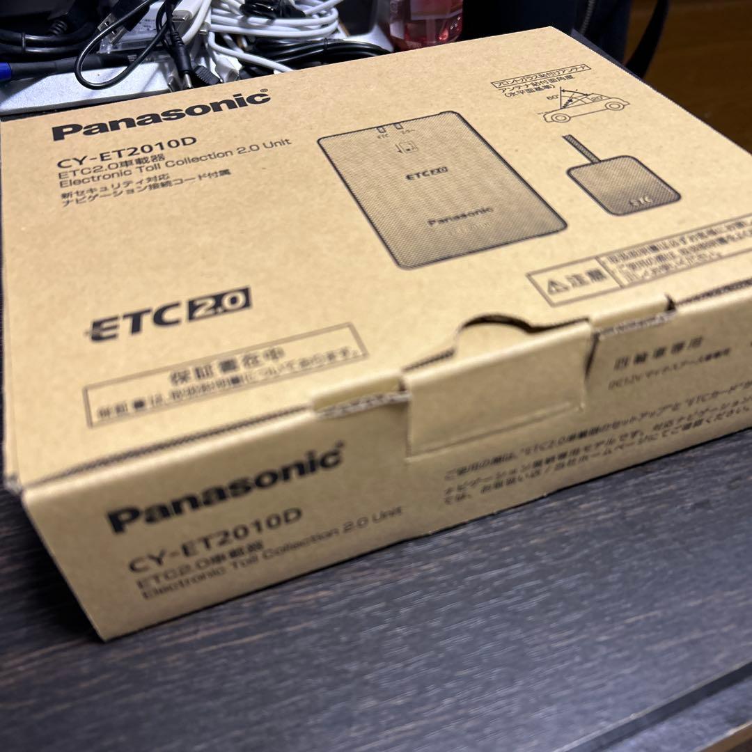 【新品未使用】Panasonic ETC車載器 CY-ET2010D