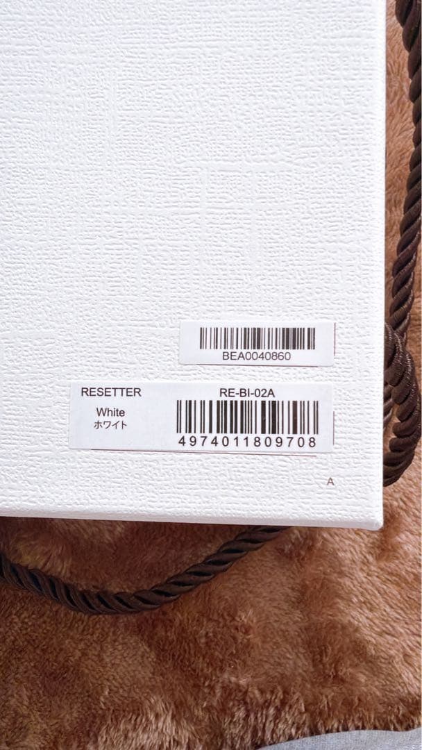 ReFa リファ ビューテック リセッター くるくる ドライヤー ホワイト