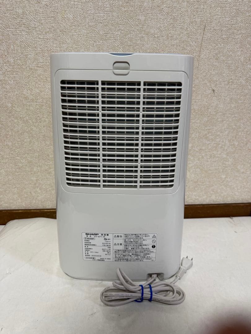 SHARP 除湿機 CV-G71-W 2018年製 コンパクト 衣類乾燥