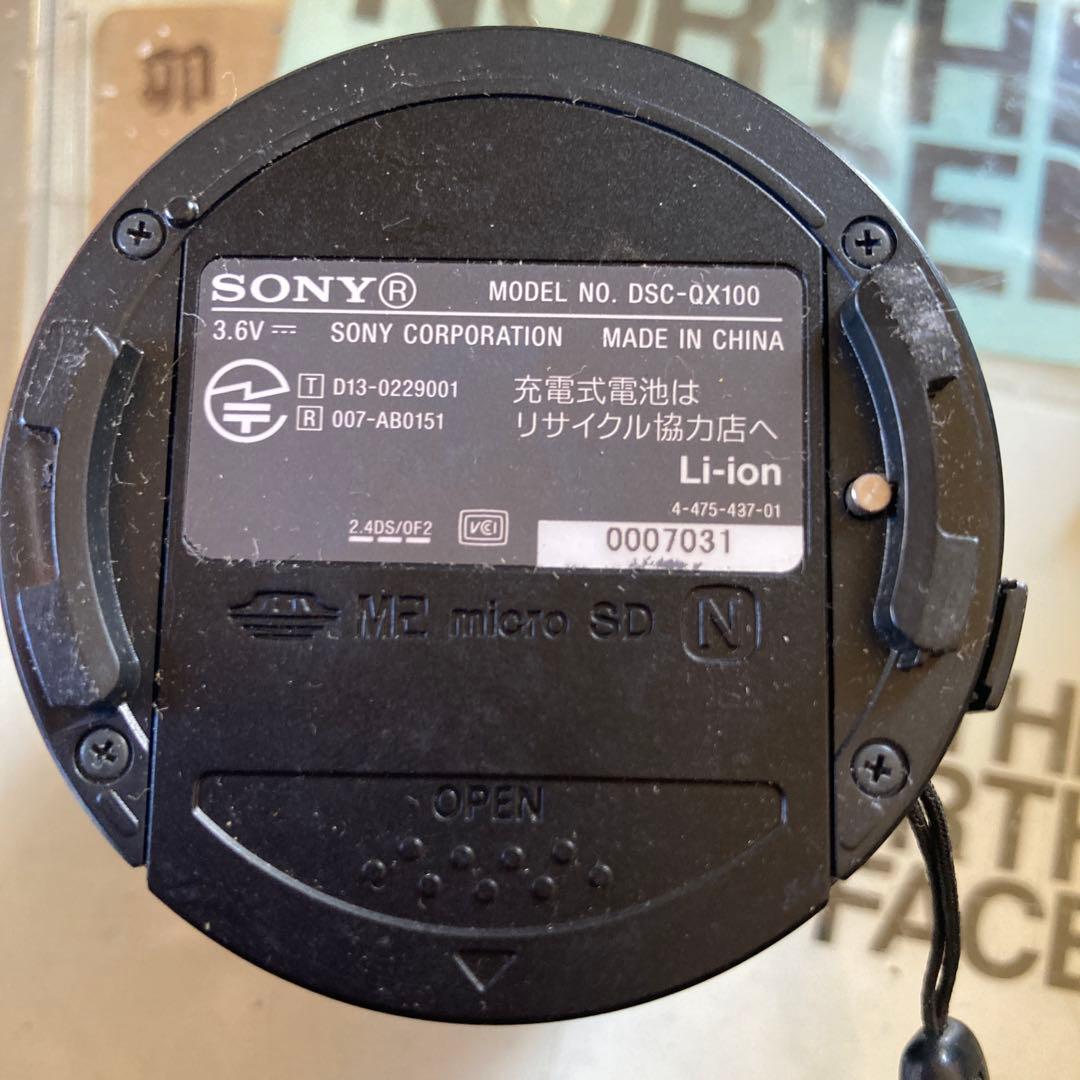 Carl Zeiss VarioTessar T*18-50レンズ