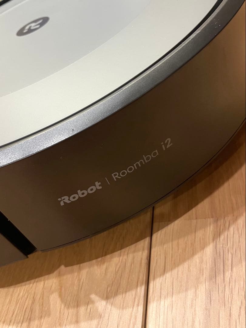 【美品】iRobot ルンバ i2 ロボット掃除機